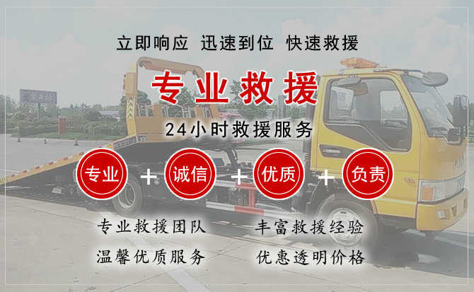 贵南汽车送柴油 贵南汽车送柴油
