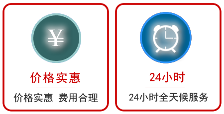  贵南汽车中途送油救援电话